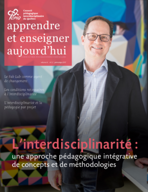 L'interdisciplinarité : une approche pédagogique intégrative de concept et de méthogologies